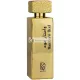 Nylaa Western Oud Eau De Parfum, 75ml