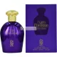 Nylish Poetique Bloom Eau De Parfum, 100ml