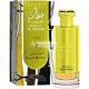 Khaltaat Al Arabia Royal Blends 100ml Lattafa gyümölcsös fűszeres fás spray