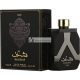 Shaghaf Man Eau De Parfum, 100ml