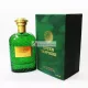 Fragrance World Grüner Saphir Eau De Parfum, 100ml