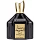 Gulf Orchid Safa Aloud Schwarz Eau De Parfum 100ml