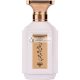 Attri Remal Althahab für Frauen Eau De Parfum, 100ml