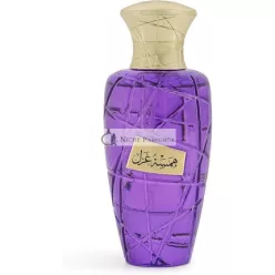 MAISON ASRAR Hamsat Ghazal Eau De Parfum, 100 ml