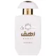 Gulf Orchid Rahaf Eau De Parfum, 100ml