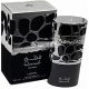 Lattafa Qimmah For Men Eau De Parfum, 100ml