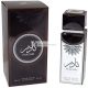 Lattafa Nadir Damen Eau de Parfum - 100 ml