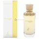 Khadlaj Musk Sahra Edp, 30 ml