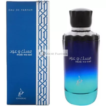 Khadlaj Musk Wa Oud EDP