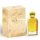 Khadlaj Oud Al Sabah Eau de Parfum Spray Unisex, 100ml