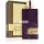 Khadlaj Fursan Brown Eau de Parfum für Herren 100 ml