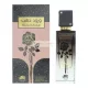 Al Fares Wurud Dhahab Eau de Parfum, 80ml