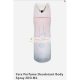 Yara Lattafa Fruchtiges Arabisches Parfum für Frauen, 100 ml