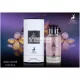Jean Lowe Matiere EDP Parfüm Maison Alhambra, 100ml
