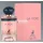 La Voie Eau De Parfum 100ml,