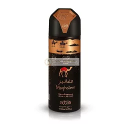 Maghateer Parfüm Spray, 200ml