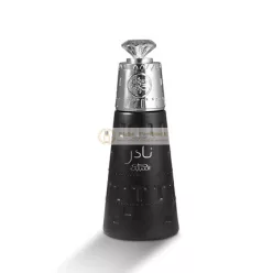 Nabeel Nader Eau de Parfum, 100 ml