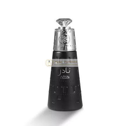 Nabeel Nader Eau de Parfum, 100 ml
