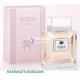 Flavia Pegasus Pour Femme EDP, 100ml, NIB Sealed