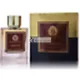 Ministry of Oud Amber Oud EDP