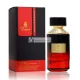 Paris Corner Unisex Wild And Tobacco EDP Spray, 75ml Duft