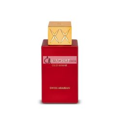 Swiss Arabian Shaghaf Oud Ahmar Luxury EDP Spray, 75ml