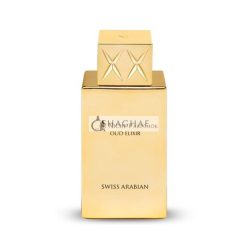 Swiss Arabian Shaghaf Oud Elixir Korlátozott Kiadás 75ml