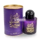 Paris Corner Emir Vibrant Sensual Saffron Eau de Parfum Spray, 100ml