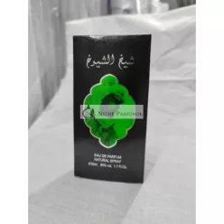 Ard Al Zaafaran Sheikh Shuyukh Eau De Parfum, 50 ml