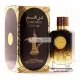 Dirham Oud 100ml Eau de Parfum - Orientalischer Musky Sandelholz für Männer und Frauen, 100ml