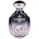 Attri Itharah For Men Eau De Parfum, 100 ml