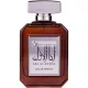 Attri Ana Al Awal Eau De Parfum, 100 ml