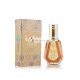 Ramadan24 Raghba Unisex Eau de Parfum, 50ml