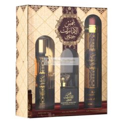   Shams Al Emarat Khususi Geschenkset 100ml Eau de Parfum, Raumspray, Körperspray