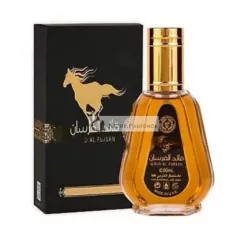 Qaed Al Fursan Eau De Parfum 50ml, 50ml