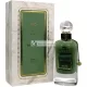 Ithra Dubai Pistazie Eau De Parfum, 100ml