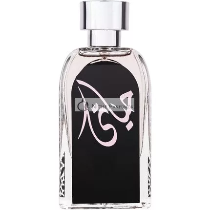 Hayaati Damenparfüm 100ml
