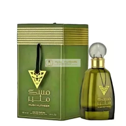   Musk Mutheer Eau de Parfum 100 ml, Ard Al Zaafaran für Männer und Frauen