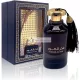 Fakhar Al Oud EDP Parfüm von Ard Al Zaafaran, 100ml