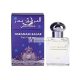 Badar Al Haramain Parfümöl Attar Itr Orientalisch Süß Fruchtig Rosig Vanille, 15ml