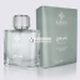 Soroh For Him EDP 100ml az Azha-tól