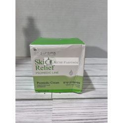   Dead Sea Of Spa Bőrmegújító Psomedic Krém Kemény, Durva és Irritált Bőrre 100ml