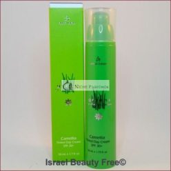 Anna Lotan Greens Camellia Tinted Nappali Krém SPF30+, 70ml