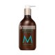 Moroccanoil Eredeti Illatú Testápoló, 360ml