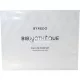 Byredo Bibliotheque Eau De Parfum Spray, 100 ml