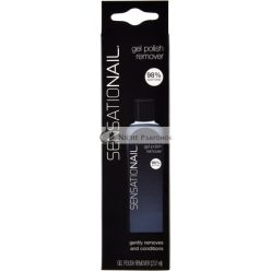 SensatioNail Körömlakk Eltávolító