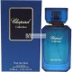 Chopard Nuit des Rois Eau de Parfum Spray, 100ml