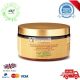 Shea Moisture Manuka Honig & Mafura Öl Intensive Feuchtigkeitsmaske, 340g