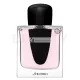 Shiseido Ginza Eau de Parfum für Damen 50 ml
