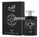 Lattafa Pride Al Qiam Silver Eau de Parfum 10ml
